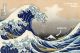 La grande vague de Kanagawa estampe japonaise Hokusai 1830 epoque Edo illustration Mont Fuji Japon Toupie Shop