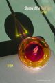  Pink shadow of the Fluid top on spin full sun ombre toupie fluide rotation jeux jouet sciences Toupie Shop plein soleil